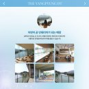 1929 | [스타벅스 서포터즈 스타터즈 1기] 세이렌즈 매거진, 스타벅스 리저브 매장 세이렌즈가 다녀왔습니다...