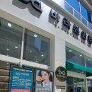 일광복권 네이버블로그