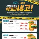씨에이치몰 이미지