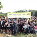 오케이맨파워 네이버블로그