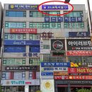 코드원독서실