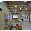 신농씨한의원 이미지