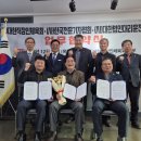 대한대리운전 이미지