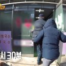 동부김밥 이미지