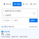 김정옥FnB - 태백시 번영로 360-1 | 김정옥FnB