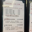 공린미방 - 사상구 백양대로 370 | 공린미방