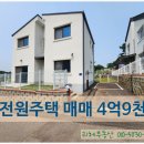 더존이앤씨