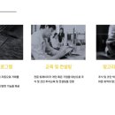 라이온트레이딩