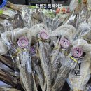 대성청과