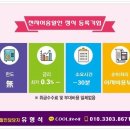 진성이노베이션 이미지