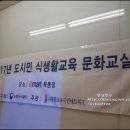 (주)이마트 묵동점 이미지