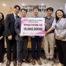 만나교회(휴먼브릿지) 이미지