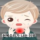 김훈이비인후과 네이버블로그