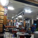 자유막구이 이미지