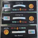 0812 알쯔학교 워크북 2일쨰 이미지