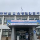 전라북도교육청진안도서관 이미지