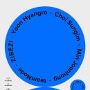 I AM(아이엠) 이미지