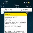 밥먹었수산시장