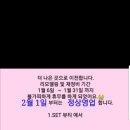 살롱 드 뷰티 이미지