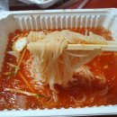 여기가 밀면가