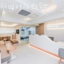 정직한이치과의원 이미지