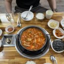 한길식당 이미지