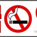 처인구보건소 이미지