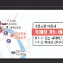 평거강변3 이미지