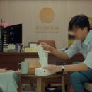 (주)생활공작소 네이버블로그