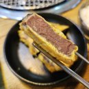 홍성 한우직판장 맛집 추천 구항한우 한식 식당