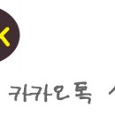 도예 D반 이미지