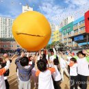 인천부곡초등학교 이미지