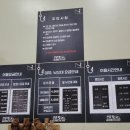 안중락실내바다낚시터 이미지