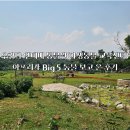 경남야생동물센터 | 우간다 엔테베 동물원(야생동물 교육센터) 아프리카 Big 5 동물 보고 온 후기