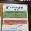 점핑하이 이미지