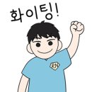 전단지배포참기획