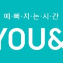 유앤아이의원 광명점 이미지