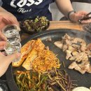 한금 뒷고기 이미지