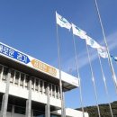 조화축산 이미지