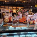 일본식 베이커리 에키노마에 용산 아이파크몰 팝업 솔직후기