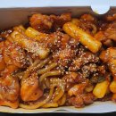 동근이숯불두마리치킨갈마점