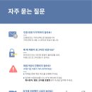 차원필라테스&발레핏 이미지