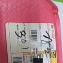 음봉우체국 이미지