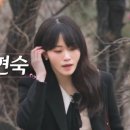 현숙스킨케어