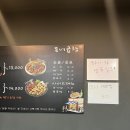 온누리송학대약국 네이버블로그