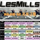 골든보이 복싱 GYM 이미지