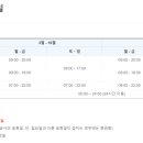 고척시립도서관 이미지