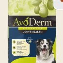 아바 헬스 이미지