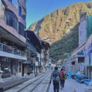 MACHU PICCHU | [페루 마추픽추 여행] 성수기에 마추픽추 현장 발권 가능할까? 직접 해본 후기 (2025ver)