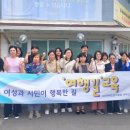 여행길 엔디엔뉴스